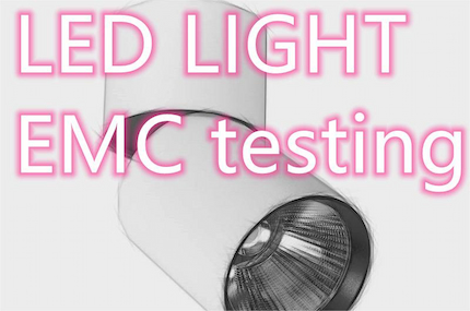Cos'è il test EMC per le luci a LED?